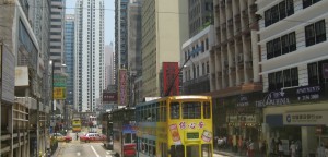 HONG KONG government company incorporation fees